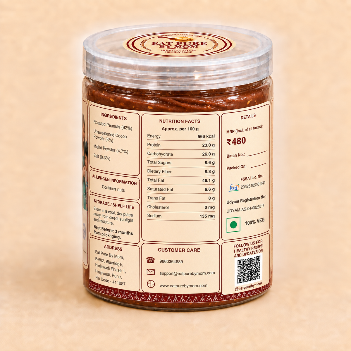 Chocolate Peanut Butter - 350g