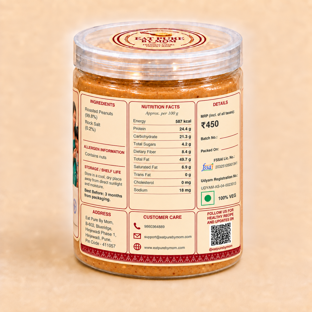 100% Roasted Peanut Butter – Unsweetened – 350 g